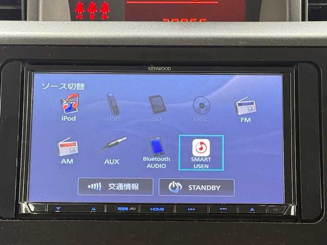 トヨタ タンク X S 大阪府 2020(令2)年 4万km パールホワイトⅢ /社外メモリナビ/・FM・AM・BT・AUX・CD//バックカメラ//スマートキー//プッシュスタート//ETC//アイドリングストップ//片側パワースライドドア//衝突被害軽減システム//前後コーナーセンサー//サンシェード//オートマチックハイビーム//盗難防止装置//保証書//取扱説明書