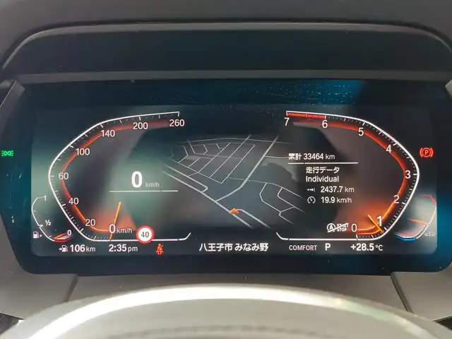 ＢＭＷ Ｚ４ sDrive20i Mスポーツ 東京都 2020(令2)年 3.4万km サファイアブラックP 純正ナビ/フルセグTV/バックカメラ/ドライブレコーダー　VREC-DZ200/レッドレザーシート/シートヒーター/パドルシフト/ワイヤレス充電器/LEDヘッドライト/オートライト/横滑り防止装置/レーンアシスト/盗難防止装置/衝突軽減システム/BSM/HUD/18インチ純正アルミホイール/純正フロアマット