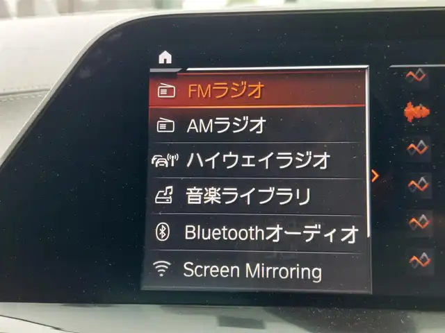 ＢＭＷ Ｚ４ sDrive20i Mスポーツ 東京都 2020(令2)年 3.4万km サファイアブラックP 純正ナビ/フルセグTV/バックカメラ/ドライブレコーダー　VREC-DZ200/レッドレザーシート/シートヒーター/パドルシフト/ワイヤレス充電器/LEDヘッドライト/オートライト/横滑り防止装置/レーンアシスト/盗難防止装置/衝突軽減システム/BSM/HUD/18インチ純正アルミホイール/純正フロアマット