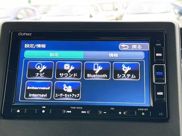 ホンダ Ｎ ＢＯＸ カスタム G L ホンダセンシング 茨城県 2020(令2)年 5.3万km シャイニンググレーM 純正SDナビ＆地デジTV【VXM-204VFi】/(地デジTV・CD・DVD・BT・ラジオ再生)/社外ドライブレコーダー（フロント・リヤ）/社外ETC/被害軽減システム/プッシュスタート/バックカメラ/コーナーセンサー/サイドエアバック、カーテンシールドエアバック/片側パワースライドドア