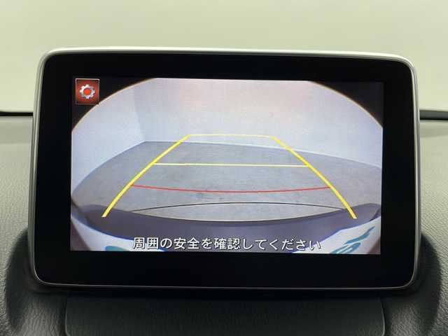 マツダ ＣＸ－３ XD ツーリング Lパッケージ 鹿児島県 2016(平28)年 11.6万km ジェットブラックマイカ 純正ナビ/Bluetooth DVD再生可/フルセグTV/バックカメラ/レザーシート /前席シートヒーター /レーダークルーズコントロール/ブラインドスポットモニター/ビルトインETC/LEDヘッドライト/オートライトコントロール/オートマチックハイビーム/純正18インチアルミホイール/USBソケット/純正フロアマット/スマートキー/エンジンプッシュスタート/保証書/取扱説明書
