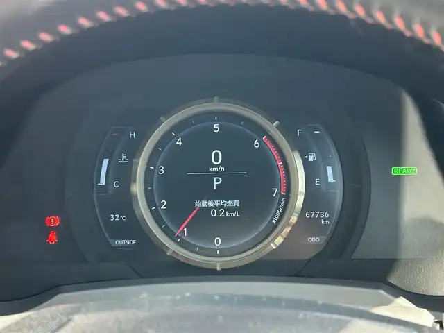 レクサス ＩＳ 300h Fスポーツ 佐賀県 2013(平25)年 6.8万km スターライトブラックガラスフレーク サンルーフ/プリクラッシュセーフティ/レーダークルーズコントロール/コーナーセンサー/純正メーカーナビ/・バックカメラ/・フルセグTV/BT/CD/DVD/赤革シート/前席シートベンチレーション/前席シートヒーター/前席パワーシート/シートメモリ/純正18インチAW/LEDヘッドライト/オートライト/フォグランプ/革巻きステアリング/パドルシフト/オートワイパー/電動コラム/ドライブモードセレクト/ETC/ドライブレコーダー(SN-TW9880)/GPSレーダー探知機(GWR83sd)/スペアキー×1