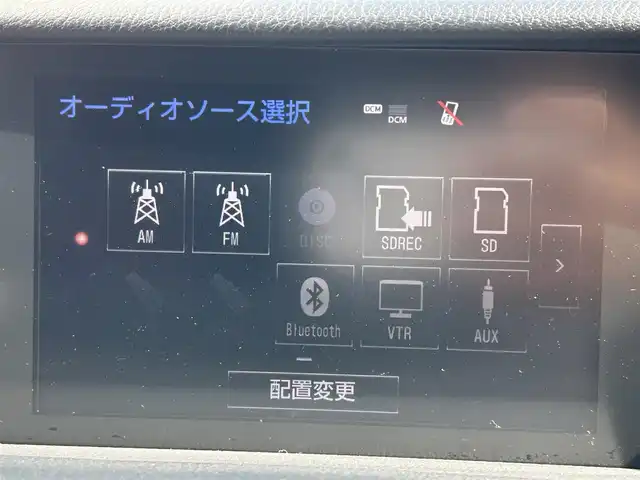 レクサス ＩＳ 300h Fスポーツ 佐賀県 2013(平25)年 6.8万km スターライトブラックガラスフレーク サンルーフ/プリクラッシュセーフティ/レーダークルーズコントロール/コーナーセンサー/純正メーカーナビ/・バックカメラ/・フルセグTV/BT/CD/DVD/赤革シート/前席シートベンチレーション/前席シートヒーター/前席パワーシート/シートメモリ/純正18インチAW/LEDヘッドライト/オートライト/フォグランプ/革巻きステアリング/パドルシフト/オートワイパー/電動コラム/ドライブモードセレクト/ETC/ドライブレコーダー(SN-TW9880)/GPSレーダー探知機(GWR83sd)/スペアキー×1