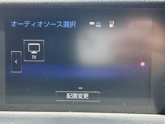 レクサス ＩＳ 300h Fスポーツ 佐賀県 2013(平25)年 6.8万km スターライトブラックガラスフレーク サンルーフ/プリクラッシュセーフティ/レーダークルーズコントロール/コーナーセンサー/純正メーカーナビ/・バックカメラ/・フルセグTV/BT/CD/DVD/赤革シート/前席シートベンチレーション/前席シートヒーター/前席パワーシート/シートメモリ/純正18インチAW/LEDヘッドライト/オートライト/フォグランプ/革巻きステアリング/パドルシフト/オートワイパー/電動コラム/ドライブモードセレクト/ETC/ドライブレコーダー(SN-TW9880)/GPSレーダー探知機(GWR83sd)/スペアキー×1