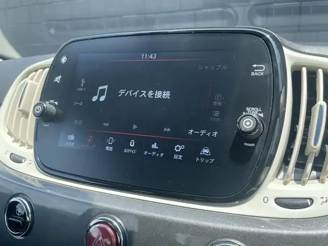 フィアット ５００ 1．2 カルト 静岡県 2021(令3)年 1.3万km GRIGIO QUARZO 純正ディスプレイオーディオ/・Bluetooth/AppleCarPlay/androidauto/AM/FM/クルーズコントロール/社外ドライブレコーダー（前方）/ステアリングスイッチ/シティモード/純正16インチAW/ETC/USBポート（2個）