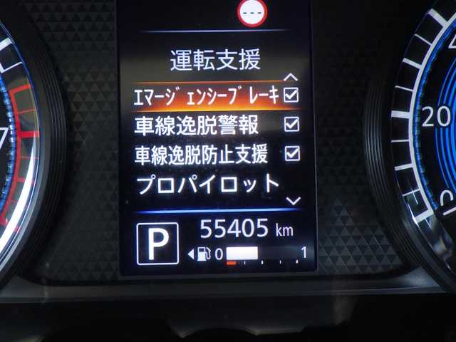 日産 ルークス HWS X プロパイロットED 千葉県 2020(令2)年 5.6万km チタニウムグレーM/シルキーホワイト エマージェンシーブレーキ/プロパイロット/インテリジェントクルーズコントロール/両側パワースライドドア/純正SDナビ/地デジTV/【DVD/CD再生機能】/アラウンドビューモニター/ドライブレコーダー/ETC/LEDヘッドライト/フォグライト/ウインカーミラー/コーナーセンサー/純正14インチアルミホイル/サイド/カーテンエアバッグ/インテリジェントキー