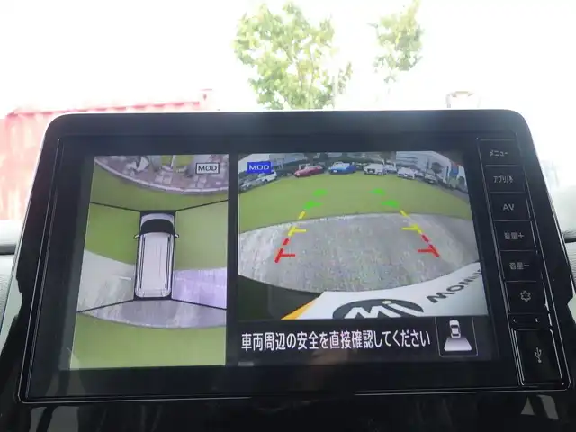 三菱 デリカミニ T プレミアム 千葉県 2025(令7)年 0.1千km アメジストブラック T　PREMIUM　9型ディスプレイオーディオ（121/330）　サイドデカール（33440）/e-Assist/・衝突被害軽減ブレーキシステム（FCM）/・車線逸脱警報システム（LDW）/・誤発進抑制機能（前進＆後退時）（UMS）/・レーダークルーズコントロールシステム（ACC）/・オートマチックハイビーム[AHB]/マイパイロット/ハンズフリー両側パワースライドドア/ハーフレザーシート/前席シートヒーター/デジタルインナーミラー/ディスプレイオーディオ/【Bluetooth接続】/【Apple CarPlay　Android Auto対応】/マルチアラウンドモニター/革巻きステアリング/ステアリングヒーター/ステアリングスイッチ/パドルシフト/LEDヘッドライト/フォグライト/ウインカーミラー/コーナーセンサー/純正15インチアルミホイル/サイド/カーテンエアバッグ/キーレスオペレーションシステム