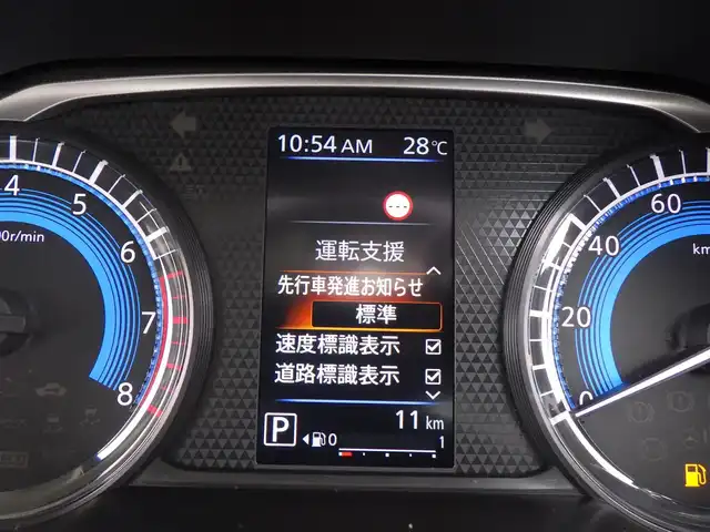 三菱 デリカミニ T プレミアム 千葉県 2025(令7)年 0.1千km アメジストブラック T　PREMIUM　9型ディスプレイオーディオ（121/330）　サイドデカール（33440）/e-Assist/・衝突被害軽減ブレーキシステム（FCM）/・車線逸脱警報システム（LDW）/・誤発進抑制機能（前進＆後退時）（UMS）/・レーダークルーズコントロールシステム（ACC）/・オートマチックハイビーム[AHB]/マイパイロット/ハンズフリー両側パワースライドドア/ハーフレザーシート/前席シートヒーター/デジタルインナーミラー/ディスプレイオーディオ/【Bluetooth接続】/【Apple CarPlay　Android Auto対応】/マルチアラウンドモニター/革巻きステアリング/ステアリングヒーター/ステアリングスイッチ/パドルシフト/LEDヘッドライト/フォグライト/ウインカーミラー/コーナーセンサー/純正15インチアルミホイル/サイド/カーテンエアバッグ/キーレスオペレーションシステム