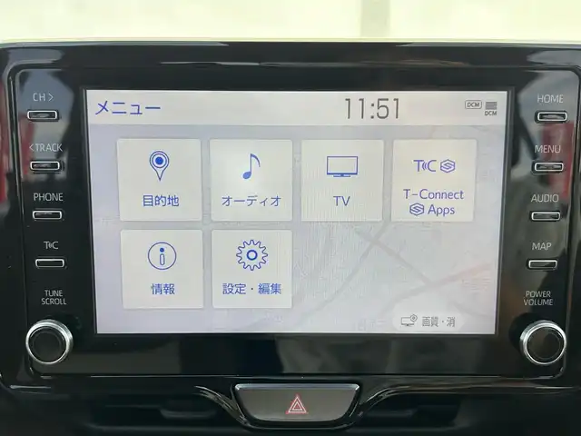 トヨタ ヤリスクロス Z 千葉県 2020(令2)年 2.4万km シルバーメタリック トヨタセーフティセンス/・衝突軽減ブレーキ/レーンキープアシスト/・レーダークルーズコントロール/オートハイビーム/・クリアランスソナー/ブラインドスポットモニター/純正ディスプレイナビ/・フルセグ/BT/USB/カープレイ/全方位カメラ/ETC/ステアリングスイッチ/ハーフレザーシート/シートヒーター(D/N席)/パワーシート(D席)/LEDヘッドライト/オートライト/スマートキー/プッシュスタート/純正フロアマット/純正18インチAW