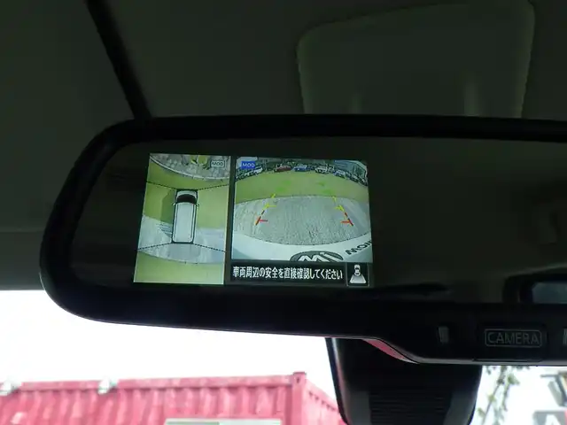 日産 ルークス HWS Gターボ プロパイロットED 千葉県 2021(令3)年 5.7万km ホワイトパール エマージェンシーブレーキ/プロパイロット/インテリジェントクルーズコントロール/両側パワースライドドア/9インチ純正メモリーナビ/地デジTV/【DVD/CD再生機能　Bluetooth接続】/アラウンドビューモニター/革巻きステアリング/LEDヘッドライト/フォグライト/ウインカーミラー/コーナーセンサー/純正15インチアルミホイル/サイド/カーテンエアバッグ/インテリジェントキー