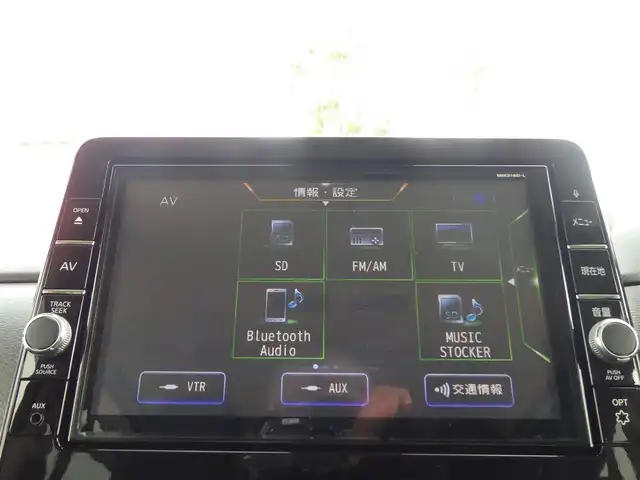 日産 ルークス HWS Gターボ プロパイロットED 千葉県 2021(令3)年 5.7万km ホワイトパール エマージェンシーブレーキ/プロパイロット/インテリジェントクルーズコントロール/両側パワースライドドア/9インチ純正メモリーナビ/地デジTV/【DVD/CD再生機能　Bluetooth接続】/アラウンドビューモニター/革巻きステアリング/LEDヘッドライト/フォグライト/ウインカーミラー/コーナーセンサー/純正15インチアルミホイル/サイド/カーテンエアバッグ/インテリジェントキー
