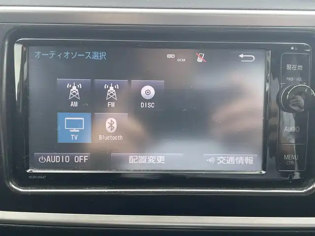 トヨタ オーリス 150X Sパッケージ 福島県 2014(平26)年 5.1万km アバンギャルドブロンズメタリック 純正ナビゲーション/型番：NSZN-W64T/【CD/DVD/SD/BT/TV】/バックカメラ/ビルトインETC/HIDオートライト/プッシュスタート/純正フロアマット/純正ドアバイザー