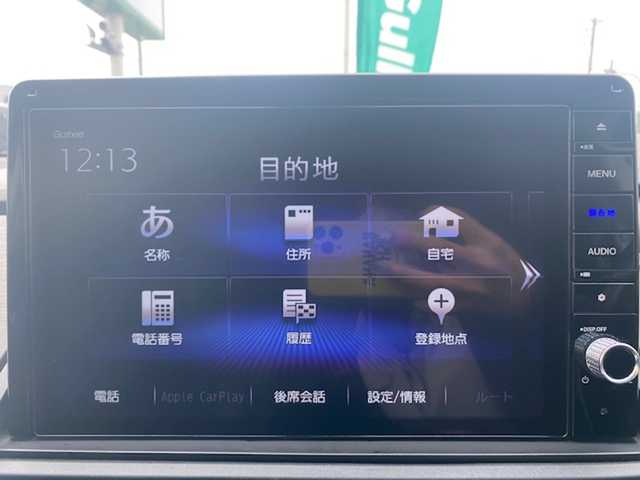 ホンダ オデッセイ アブソルート 兵庫県 2021(令3)年 4.1万km プレミアムスパークルブラックパール 純正9インチナビ/(CD/DVD/BT/AM/FM)/フルセグテレビ/全方位モニター/アイドリングストップ/クルーズコントロール/ドアバイザー/プッシュスタート/両側パワースライドドア/ETC/ハーフレザーシート/パドルシフト