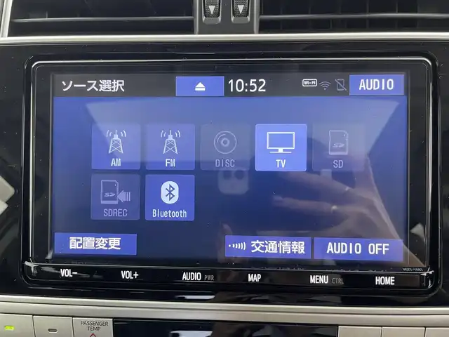 トヨタ ランドクルーザー プラド TX Lパッケージ 富山県 2023(令5)年 2.8万km ブラック 純正メモリナビ /フルセグTV/Bluetooth/ETC2.0/バックカメラ/サンルーフ/ブラックレザーシート /シートヒーター/ベンチレーション/パワーシート /レーダークルーズコントロール/LEDオートライト/オートハイビーム/トヨタセーフティセンス/純正19インチアルミ/純正フロアマット