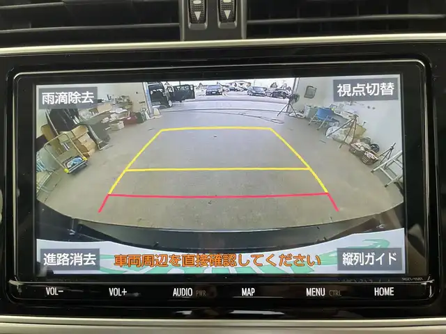 トヨタ ランドクルーザー プラド TX Lパッケージ 富山県 2023(令5)年 2.8万km ブラック 純正メモリナビ /フルセグTV/Bluetooth/ETC2.0/バックカメラ/サンルーフ/ブラックレザーシート /シートヒーター/ベンチレーション/パワーシート /レーダークルーズコントロール/LEDオートライト/オートハイビーム/トヨタセーフティセンス/純正19インチアルミ/純正フロアマット