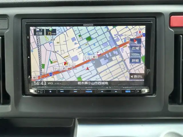 ホンダ Ｎ ＷＧＮ G Aパッケージ 栃木県 2015(平27)年 4.7万km プレミアムホワイトパール ワンオーナー/あんしんパッケージ/ ・シティブレーキアクティブシステム/・前席用i-サイドエアバッグシステム〈容量変化タイプ〉＋サイドカーテンエアバッグシステム〈前席/後席対応〉/KENWOOD7インチナビ/・フルセグ/・Bluetooth/・DVD/CD/SD/ヒルスタートアシスト機能/ディスチャージヘッドライト（オートライトコントロール付）