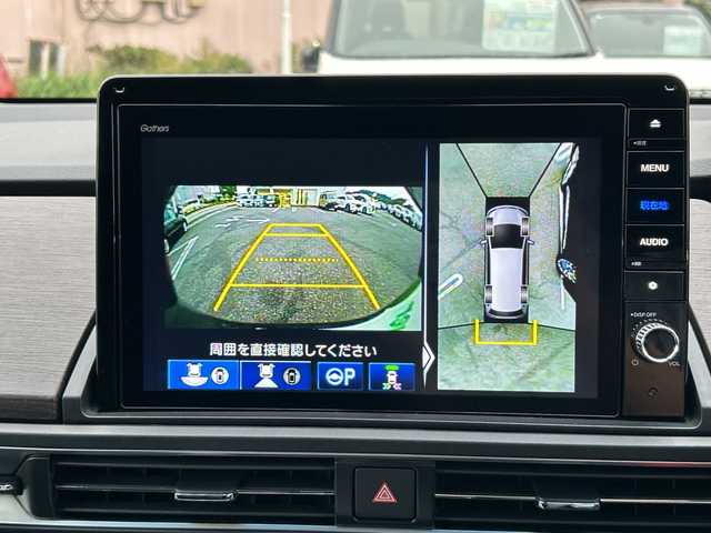 ホンダ オデッセイ ハイブリッド e:HEVアブソルート EX 千葉県 2021(令3)年 2.1万km プレミアムヴィーナスブラックP １オーナー　ナビ　全方位カメラ　フリップダウンモニター両側電動スライドドア　２．０ＥＴＣ　ＵＳＢ　ホンダセンシング　電動バックドア　クルコン　シートヒーター　スマートキー　１８インチＡＷ　ＬＥＤライト