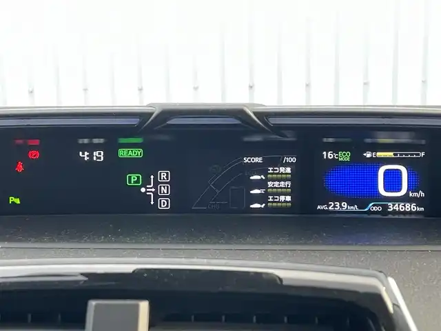 トヨタ プリウス Sセーフティプラス 滋賀県 2017(平29)年 3.5万km アティチュードブラックマイカ 純正SDナビ/・AM/FM/・CD/DVD/・Bluetooth/・フルセグTV/バックカメラ/ステアリングスイッチ/革巻きステアリング/ビルトインETC/前方ドライブレコーダー/プリクラッシュセーフティ/レーンディパーチャーアラート/アダプティブクルーズコントロール/インテリジェンスクリアランスソナー/ふらつき検知/ヘッドアップディスプレイ/オートハイビーム/オートマチックヘッドライト/LEDヘッドライト/フォグランプ/オートリトラミラー