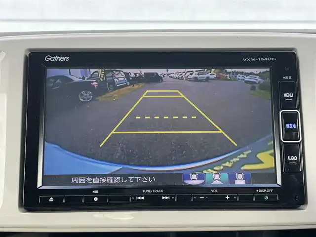 ホンダ Ｎ ＯＮＥ スタンダード･L ホワイトクラッシースタイル 千葉県 2019(令1)年 4.9万km サーフブルー ワンオーナー/特別使用車/スマートキーx2個/シティブレーキサポート/前後ドライブレコーダー/パールホワイトアクセントモール/専用ファブリックシート/シートヒーター/ギャザーズナビゲーション/フルセグ・Bluetooth/バックカメラ/イオンエアコン/オートリトラクトミラー/オートライト/ETCユニット/スタットレス4本積込/保証書・取説