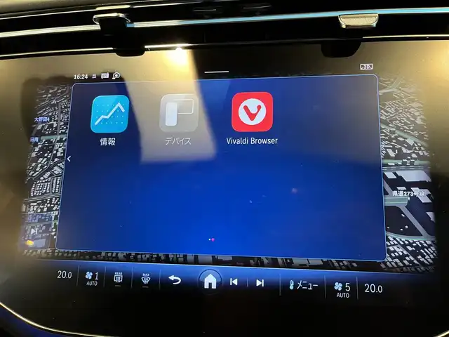 メルセデス・ベンツ Ｍ・ベンツ Ｅ２２０ｄ 4マチック オールテレイン 宮城県 2024(令6)年 2.9万km オブシディアンブラック ワンオーナー/レザーエクスクルーシブパッケージ/・本革（ナッパレザー）シート/・コンフォートシート/・エナジャイジングパッケージプラス/・エアバランスパッケージ/・アームレストヒーター/・ラグジュアリーヘッドレスト/・マルチコントロールシートバックパッケージ/・シートヒータープラス/・シートベンチレーター/デジタルインテリアパッケージ/・セルフィー&ビデオカメラ/・3Dコックピットディスプレイ/・MBUXスーパースクリーン/・ブラックピアノラッカーインテリアトリム/アドバンスドパッケージ/・イルミネーテッドラジエターグリル/・MBUXインテリアアシスタント/・ヘッドアップディスプレイ/・クライメートコントロール/・パノラミックスライディングルーフ/レーダーセーフティパッケージ/Burmester4Dサラウンドサウンドシステム/360°カメラシステム/デジタルライト/純正19インチAW/ワイヤレスチャージング/キーレスゴー/フットトランクオープナー/ドライブレコーダー