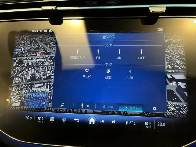 メルセデス・ベンツ Ｍ・ベンツ Ｅ２２０ｄ 4マチック オールテレイン 宮城県 2024(令6)年 2.9万km オブシディアンブラック ワンオーナー/レザーエクスクルーシブパッケージ/・本革（ナッパレザー）シート/・コンフォートシート/・エナジャイジングパッケージプラス/・エアバランスパッケージ/・アームレストヒーター/・ラグジュアリーヘッドレスト/・マルチコントロールシートバックパッケージ/・シートヒータープラス/・シートベンチレーター/デジタルインテリアパッケージ/・セルフィー&ビデオカメラ/・3Dコックピットディスプレイ/・MBUXスーパースクリーン/・ブラックピアノラッカーインテリアトリム/アドバンスドパッケージ/・イルミネーテッドラジエターグリル/・MBUXインテリアアシスタント/・ヘッドアップディスプレイ/・クライメートコントロール/・パノラミックスライディングルーフ/レーダーセーフティパッケージ/Burmester4Dサラウンドサウンドシステム/360°カメラシステム/デジタルライト/純正19インチAW/ワイヤレスチャージング/キーレスゴー/フットトランクオープナー/ドライブレコーダー