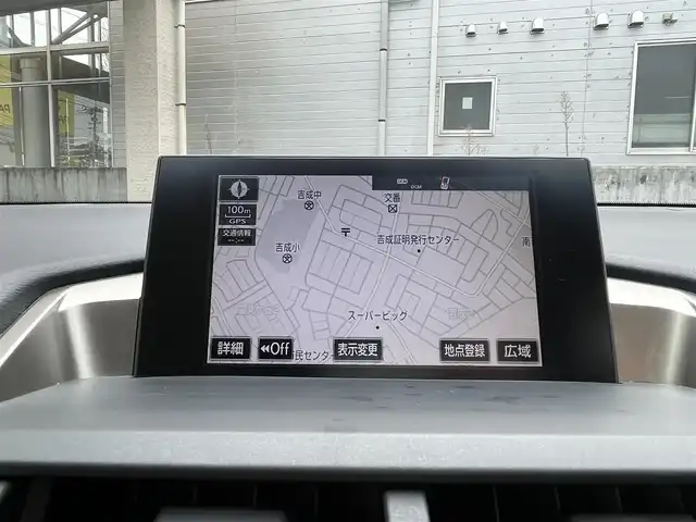 レクサス ＮＸ 300h Iパッケージ 宮城県 2015(平27)年 11.5万km ソニッククォーツ 純正ナビ　/　フルセグテレビ　Ｂｌｕｅｔｏｏｔｈ　CD/DVD　FM/AM/ブラインドスポットモニター　/パワーシート　/シートヒーター　/レザーシート　/ステアリングヒーター/クルーズコントロール/オートライト/オートハイビーム/ルーフレール/コーナーセンサー/パノラミックビューモニター/横滑り防止/追突軽減システム/プッシュスタート/ETC/保証書/取扱説明書/　