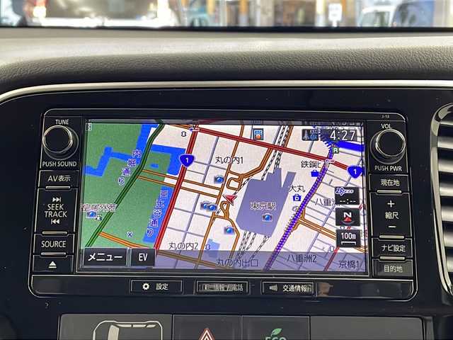 三菱 アウトランダー ＰＨＥＶ G ナビパッケージ 兵庫県 2015(平27)年 7.5万km シルキーホワイト ・ワンオーナー車/・純正ナビ/CD/DVD/SD/Bluetooth/TV/・マルチアラウンドモニター/・ビルトインＥＴＣ/・衝突軽減ブレーキ/・レーンキープアシスト/・前後ドライブレコーダー/・ＡＣ１００Ｖ/・パドルシフト/・ハーフレザーシート/・前席シートヒーター/・パドルシフト/・ステアリングヒーター/・レーダークルーズコントロール/・パワーバックドア/・ＬＥＤヘッドライト/・スマートキー