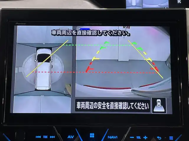 日産 セレナ ニスモ 愛知県 2018(平30)年 4.9万km ブリリアントホワイトパール 2トーン カロッツェリア10インチナビ/フリップダウンモニター/プロパイロット/衝突軽減ブレーキ/両側電動スライドドア/アラウンドビューモニター/LEDヘッドライト/ETC/ドライブレコーダー/デジタルインナーミラー/フルセグTV/Bluetooth/コーナーセンサー/レーンキープアシスト/パーキングアシスト/プッシュスタート/USB接続/スマートキー/CD/DVD再生/アイドリングストップ/ミュージックサーバー/ミュージックプレイヤー接続/純正フロアマット/オートライト/禁煙車/2トーンカラー/ウィンカーミラー/電動格納ミラー/ドアバイザー/Wエアコン/ステアリングリモコン/ハンズフリーパワースライドドア/横滑り防止装置/電動パーキングブレーキ/オートブレーキホールド