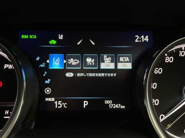 トヨタ カムリ G 茨城県 2023(令5)年 1.8万km アティチュードブラックマイカ 純正ディスプレイオーディオ　全方位カメラ　ミュージックプレーヤー接続　ＥＴＣ　衝突軽減ブレーキ　レーンキープアシスト　ブラインドスポットモニター　シートヒーター　ドライブレコーダー　純正17インチＡＷ