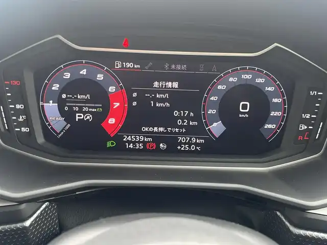 車両画像9