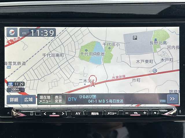 三菱 アウトランダー ＰＨＥＶ G 大阪府 2019(令1)年 5.5万km アメジストブラック 純正ナビ/全方位カメラ/サンルーフ/ETC/前方ドラレコ/eアシスト/レーダークルーズコントロール/D+N席シートヒーター/ステアリングヒーター/D+N席パワーシート/パワーバックドア/パドルシフト/純正アルミホイール/LEDヘッドライト/フォグランプ/オートライト・ハイビーム/電動パーキングブレーキ/衝突被害軽減システム/スマートキー/室内タバコ臭