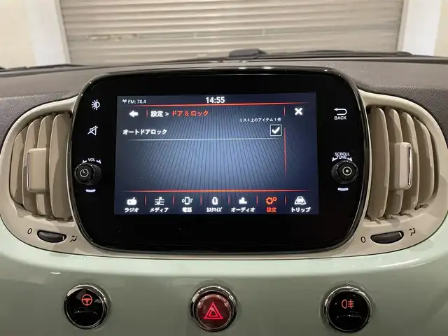 フィアット ５００ スーパーポップチェントヴェンティ 静岡県 2019(令1)年 3.6万km LATTE MENTA ワンオーナー/限定２４０台/アイドリングストップ/ETC/appleカープレイ/AUX/ドライブレコーダー前後/Bluetooth接続/スペアキー/USB接続