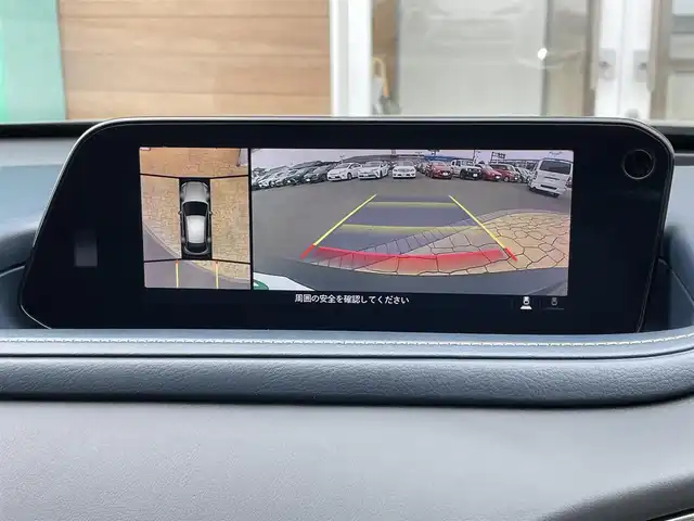 マツダ ＣＸ－３０ 20S プロアクティブツーリングセレ 宮崎県 2020(令2)年 4.9万km ポリメタルグレーM 純正ナビ/メモリナビ/フルセグテレビ/バックカメラ/クルーズコントロール/プッシュスタート/ETC/シートヒーター/ステアリングヒーター/TCS/i stop/i ACTIVSENSE/メモリーシート/パドルシフト/電動リアゲート/純正18インチアルミ/LEDライト