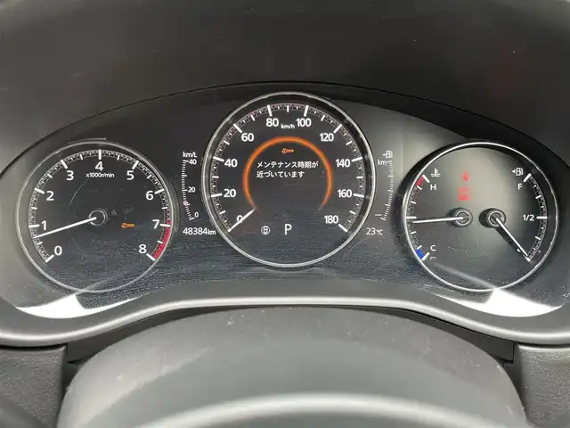 マツダ ＣＸ－３０ 20S プロアクティブツーリングセレ 宮崎県 2020(令2)年 4.9万km ポリメタルグレーM 純正ナビ/メモリナビ/フルセグテレビ/バックカメラ/クルーズコントロール/プッシュスタート/ETC/シートヒーター/ステアリングヒーター/TCS/i stop/i ACTIVSENSE/メモリーシート/パドルシフト/電動リアゲート/純正18インチアルミ/LEDライト