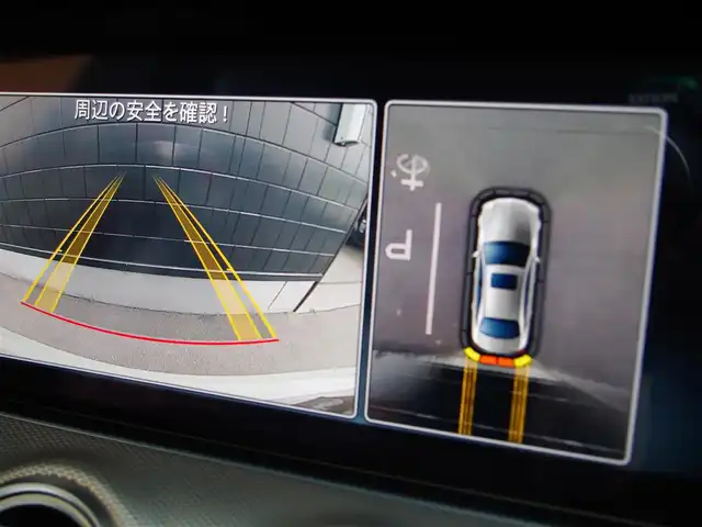 メルセデス・ベンツ Ｅ２００ アバンギャルド 埼玉県 2017(平29)年 2.6万km ポーラホワイト ブラックハーフレザーシート /アダプティブクルーズコントロール /レーダーセーフティパッケージ /Burmesterサウンド /CarPlay /ブラインドスポットモニター /全周囲カメラ /純正ナビ /ドラレコ /ETC /フルセグTV /シートヒーター/シートポジションメモリ－機能