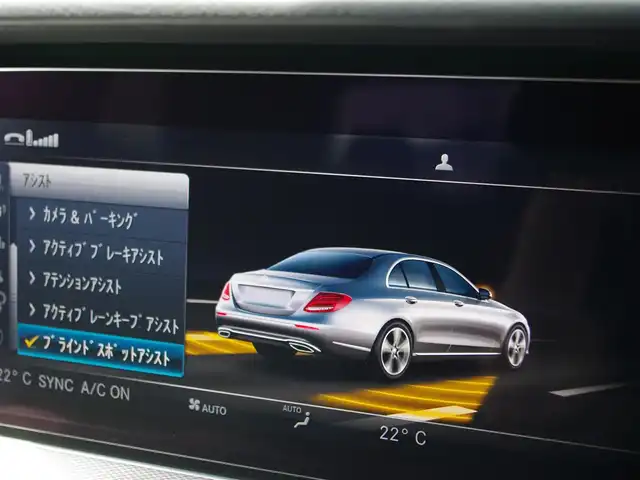 メルセデス・ベンツ Ｅ２００ アバンギャルド 埼玉県 2017(平29)年 2.6万km ポーラホワイト ブラックハーフレザーシート /アダプティブクルーズコントロール /レーダーセーフティパッケージ /Burmesterサウンド /CarPlay /ブラインドスポットモニター /全周囲カメラ /純正ナビ /ドラレコ /ETC /フルセグTV /シートヒーター/シートポジションメモリ－機能