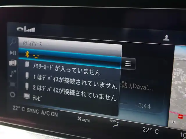 メルセデス・ベンツ Ｅ２００ アバンギャルド 埼玉県 2017(平29)年 2.6万km ポーラホワイト ブラックハーフレザーシート /アダプティブクルーズコントロール /レーダーセーフティパッケージ /Burmesterサウンド /CarPlay /ブラインドスポットモニター /全周囲カメラ /純正ナビ /ドラレコ /ETC /フルセグTV /シートヒーター/シートポジションメモリ－機能