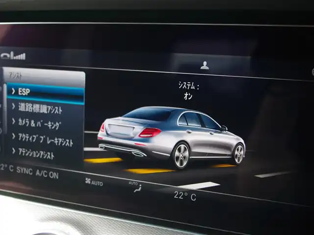メルセデス・ベンツ Ｅ２００ アバンギャルド 埼玉県 2017(平29)年 2.6万km ポーラホワイト ブラックハーフレザーシート /アダプティブクルーズコントロール /レーダーセーフティパッケージ /Burmesterサウンド /CarPlay /ブラインドスポットモニター /全周囲カメラ /純正ナビ /ドラレコ /ETC /フルセグTV /シートヒーター/シートポジションメモリ－機能