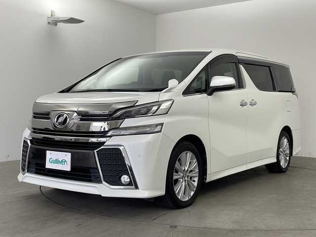 トヨタ ヴェルファイア Z Aエディション 兵庫県 2015(平27)年 4.8万km ホワイトパールクリスタルシャイン ・純正9インチナビ/CD/DVD/TV/BT/SD/・バックカメラ/・ビルトインETC/・純正リアフリップダウンモニター/・クルーズコントロール/・ドライブレコーダー/・両側パワースライドドア/・純正18インチアルミホイール/・LEDヘッドライト/・オートライト/・革巻きステアリング/・ステアリングスイッチ/・スマートキー/・プッシュスタート/・純正フロアマット/・ドアバイザー/・カーテンエアバック/・クリアランスソナー/・nanoeエアコン