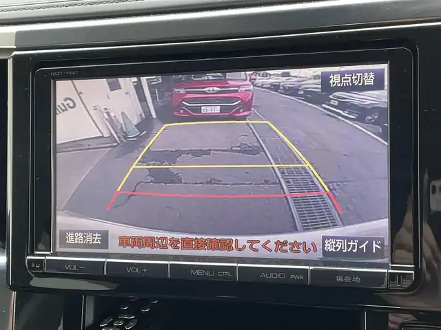 トヨタ ヴェルファイア Z Aエディション 東京都 2015(平27)年 4.8万km ホワイトパールクリスタルシャイン ・純正9インチナビ/CD/DVD/TV/BT/SD/・バックカメラ/・ビルトインETC/・純正リアフリップダウンモニター/・クルーズコントロール/・ドライブレコーダー/・両側パワースライドドア/・純正18インチアルミホイール/・LEDヘッドライト/・オートライト/・革巻きステアリング/・ステアリングスイッチ/・スマートキー/・プッシュスタート/・純正フロアマット/・ドアバイザー/・カーテンエアバック/・クリアランスソナー
