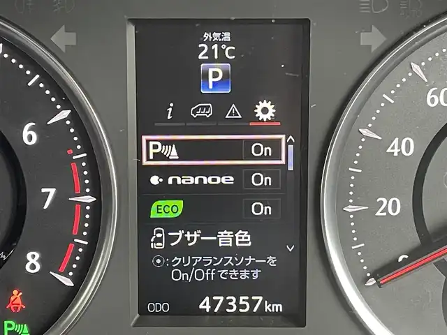 トヨタ ヴェルファイア Z Aエディション 東京都 2015(平27)年 4.8万km ホワイトパールクリスタルシャイン ・純正9インチナビ/CD/DVD/TV/BT/SD/・バックカメラ/・ビルトインETC/・純正リアフリップダウンモニター/・クルーズコントロール/・ドライブレコーダー/・両側パワースライドドア/・純正18インチアルミホイール/・LEDヘッドライト/・オートライト/・革巻きステアリング/・ステアリングスイッチ/・スマートキー/・プッシュスタート/・純正フロアマット/・ドアバイザー/・カーテンエアバック/・クリアランスソナー