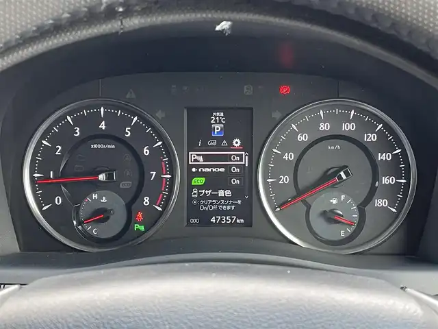 トヨタ ヴェルファイア Z Aエディション 東京都 2015(平27)年 4.8万km ホワイトパールクリスタルシャイン ・純正9インチナビ/CD/DVD/TV/BT/SD/・バックカメラ/・ビルトインETC/・純正リアフリップダウンモニター/・クルーズコントロール/・ドライブレコーダー/・両側パワースライドドア/・純正18インチアルミホイール/・LEDヘッドライト/・オートライト/・革巻きステアリング/・ステアリングスイッチ/・スマートキー/・プッシュスタート/・純正フロアマット/・ドアバイザー/・カーテンエアバック/・クリアランスソナー