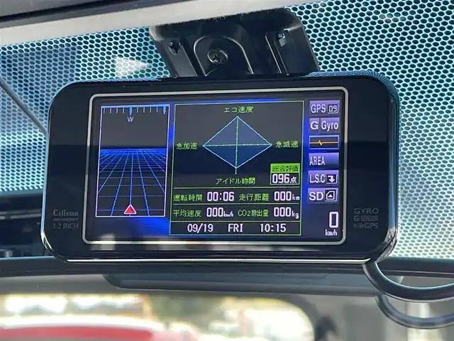 トヨタ ヴェルファイア Z Aエディション 東京都 2015(平27)年 4.8万km ホワイトパールクリスタルシャイン ・純正9インチナビ/CD/DVD/TV/BT/SD/・バックカメラ/・ビルトインETC/・純正リアフリップダウンモニター/・クルーズコントロール/・ドライブレコーダー/・両側パワースライドドア/・純正18インチアルミホイール/・LEDヘッドライト/・オートライト/・革巻きステアリング/・ステアリングスイッチ/・スマートキー/・プッシュスタート/・純正フロアマット/・ドアバイザー/・カーテンエアバック/・クリアランスソナー