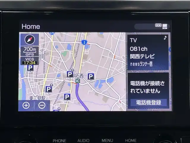 トヨタ アルファード S Cパッケージ 兵庫県 2022(令4)年 4.3万km ホワイトパールクリスタルシャイン 純正メモリナビ/フルセグTV/デジタルインナーミラー/パワーバックドア/ドライブレコーダー/クリアランスソナー/フリップダウン/PKSB/RSA/ステアリングヒーター/先行車発進告知/メモリ付きパワーシート/電子パーキング/オートホールド/シートヒーター・エアシート/ビルトインETC2.0/モデリスタエアロ