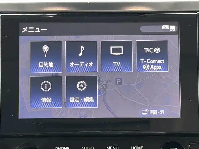 トヨタ アルファード S Cパッケージ 兵庫県 2022(令4)年 4.3万km ホワイトパールクリスタルシャイン 純正メモリナビ/フルセグTV/デジタルインナーミラー/パワーバックドア/ドライブレコーダー/クリアランスソナー/フリップダウン/PKSB/RSA/ステアリングヒーター/先行車発進告知/メモリ付きパワーシート/電子パーキング/オートホールド/シートヒーター・エアシート/ビルトインETC2.0/モデリスタエアロ