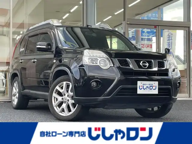 日産 エクストレイル 20Xt 岐阜県 2012(平24)年 9.4万km ダイヤモンドブラック (株)IDOMが運営する【じしゃロン多治見店】の自社ローン専用車両になります。こちらは現金またはオートローンご利用時の価格です。自社ローンご希望の方は別途その旨お申付け下さい。/社外ナビ/　（Bluetooth/DVD/フルセグ）/4WD/バックカメラ/全席シートヒーター/オートライト/フォグランプ