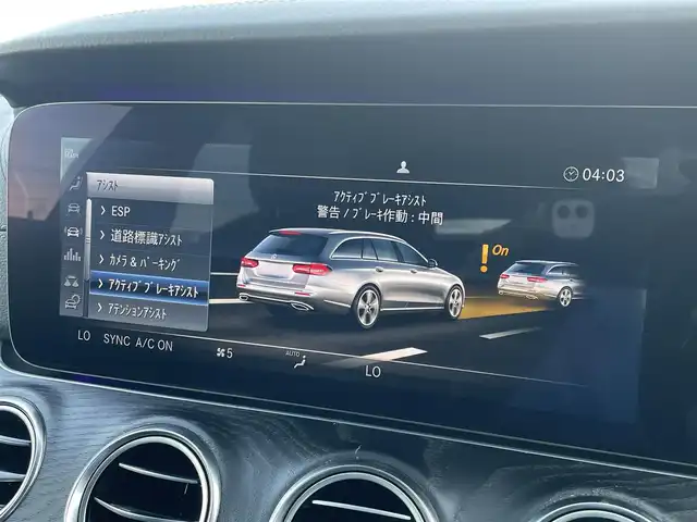 メルセデス・ベンツ Ｍ・ベンツ Ｅ２２０ｄ SWアバンギャルド AMGライン 東京都 2019(令1)年 5万km 白 パノラマＳＲ/ＲＳＰ/純正ナビ/フルセグ/３６０°カメラ/レザーシート/シートヒーター/パワーシート/ＡｐｐｌｅＣａｒＰｌａｙ/ＡｎｄｏｒｏｉｄＡｕｔｏ/マルチビームＬＥＤ/ＡＨＢ/純正１９ＡＷ