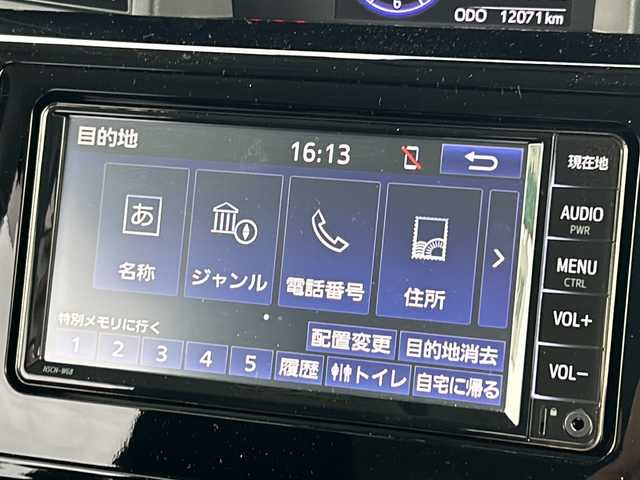 トヨタ ルーミー カスタムG 千葉県 2020(令2)年 1.2万km パールホワイトⅢ ＴＲＤエアロ　外マフラー　１４アルミホイール　ＬＥＤライト　オートライト　ナビＮＳＣＮ－Ｗ６８　バックカメラ　クルコン　シートヒーター　両側パワースライドドア　スマートアシスト ETC スマートキー