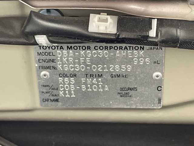 トヨタ パッソ プラスハナ Gパッケージ 三重県 2015(平27)年 1.1万km ムースピンクP 禁煙車　/純正ＣＤオーディオ　/オートＡＣ　/フォグ　/電格ミラー　/アイドリングストップ　/リモコンキー　/ベンチシート　/ドアバイザー　/ウィンカーミラー　/フロアマット　/ＡＢＳ　/横滑り防止装置　/ダブルエアバッグ