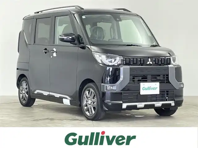 三菱 デリカミニ T プレミアム 千葉県 2025(令7)年 0.1千km アメジストブラック MI-PILOT/・レーダークルーズコントロール/・車線維持支援機能/・衝突軽減ブレーキ/・コーナーセンサー/・先行車お知らせ機能/・速度標識表示/・道路標識表示/・ふらつき警報/9型ディスプレイオーディオ/Bluetooth　AppleCarPlay AM/FM/バックカメラ/全方位カメラ/両側パワースライドドア/LEDオートライト/シートヒーター/ハンドルヒーター/パドルシフト/ステアリングスイッチ/純正アルミホイール/リヤサーキュレーター/電動格納ミラー/ルーフレール/スマートキー